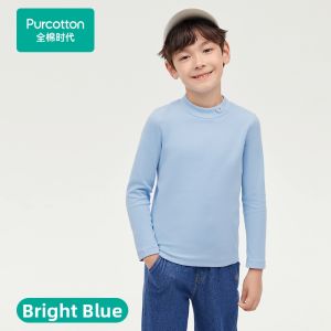 Purcotton | Spring Soft Breathable Long Sleeve T-shirt