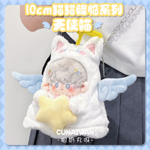 Bộ Quần Áo Búp Bê Cotton Halloween Cho Bé Gái 10cm Quần Áo Búp Bê Quà Tặng Đồ Chơi Búp Bê Cotton Thủ Công Sáng Tạo