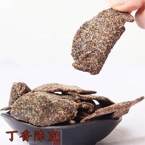 Orange Peel Sweet and Sour Flavored Dried Fruits