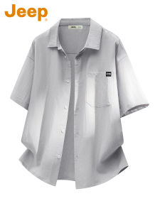 Jeep | Tencel Linen Simple Loose Casual Mens Shirt