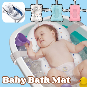 Newborn Safety Bath Support: Baby Bathtub Cushion & Air Mattress