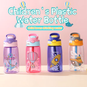 480ML Kids Straw Water Bottle Leakproof BPA-Free Drinking Bottle with One-Touch Open Lid for School Travel Toddler Children