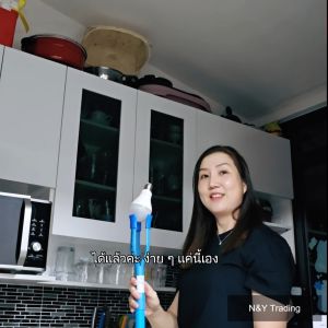 ไม้เปลี่ยนหลอดไฟและไม้สอยผลไม้ PVC DIY อเนกประสงค์