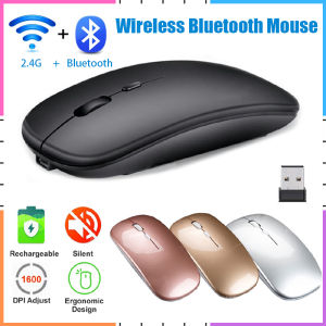 เมาส์ไร้สายบลูทูธรับสัญญาณ2.4Ghz แบบชาร์จไฟได้โหมดคู่3 DPI เสียงเงียบเมาส์สำหรับเครื่องพีซีเล่นเกมแล็ปท็อปออฟฟิศ