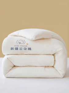WUYINLIANGPIN | All-Season Single Air-Conditioning and Winter Comforter