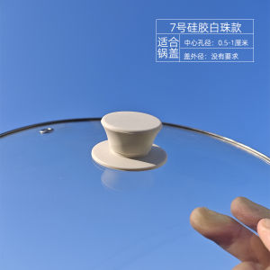 Suitable for Kangbahe Glass Pot Lid Handle Accessories Supe Pot Lid Cap Kitchen Cooking Utensils Cooking Pot Cover Handle