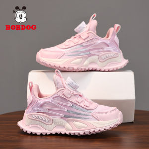 Bobdog | Breathable Autumn New Kids Running Shoes