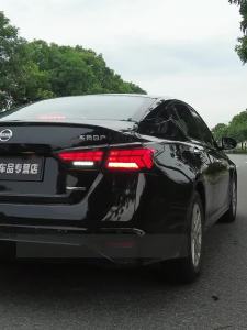 Bộ Đèn Phanh LED Tùy Chỉnh