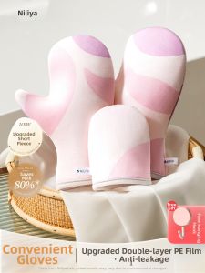NILIYA | Tan & Sun Protection Body Cream Convenient Application
