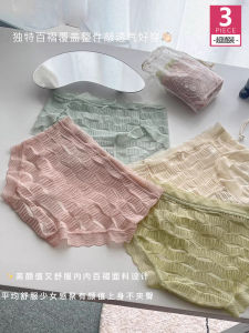 กางเกงขาสั้นผ้าลูกไม้เอวกลางสำหรับผู้หญิง 0 ความรุนแรง กางเกงขาสั้นผ้าขนแกะลายทางแบบมีท่อรัดรูป ทรงหลวม สีพื้น