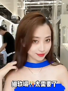 Shaping spray fluffy spray for men and women定型喷雾蓬松发型喷雾 打造自然高颅顶空气刘海 lasting hair styling spray hair gel hair wax natural high overhead air bangs