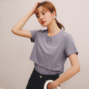 MIDULI | Breastfeeding Maternity T-shirt