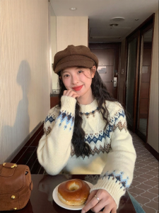 imimtuan | Áo Sweater Vintage Fair Isle Thoáng Rộng