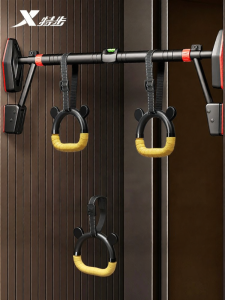 XTEP | Doorway Fitness Bar for Pull Ups No Drilling Required