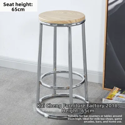 High Stool Barstool