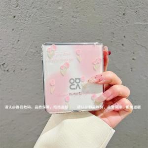 Huawei NovaFlip Tulip Floral Ins Style Fresh Phone Case Womens Foldable Silicone Protective Cover Anti-Fall Creative Trendy Artistic