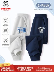 Bobdog | Boys Sport Pants Autumn