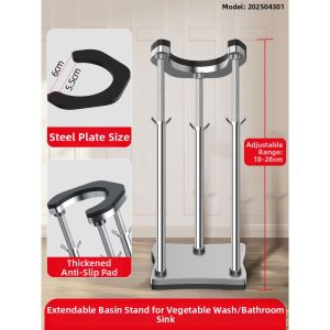 OUSHIDUN | Basin Supporting Bracket Stainless Steel