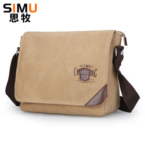 Casual Canvas Si Mu Mens Crossbody Bag Large Capacity Business Sling Bag Simple Youth Shoulder Bag with Zipper Closure
