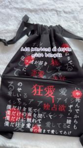 (Bisa COD) Tas Serut Anti Air Water Proof String Bag / Draw String / Gym Sack Tas Olahraga Pria Kekinian Motif Japanesse