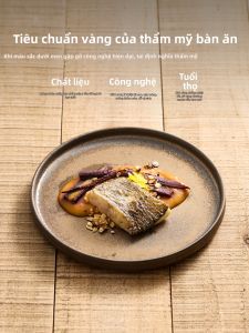 YOGEHOME | Aesthetic Luxury Glaze Round Edge Ceramic Plate