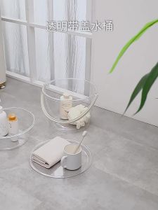 FaSoLa | Transparent Lid Included Food Grade Household Thickened Laundry Washing Basin Set