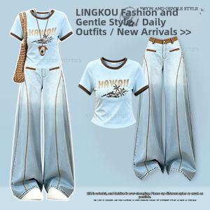 NUMEN BUTTON | Stylish And Rejuvenating Girls Style Short Sleeve T-Shirt and Loose Pants Two-Piece Set