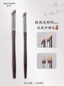 Bàn Chải Trang Điểm Mini Di Động M08 Bàn Chải Che Khuyết Điểm Cho Quầng Thâm Dưới Mắt Chống Nhòe Lâu Dài Mặc Mọi Loại Da