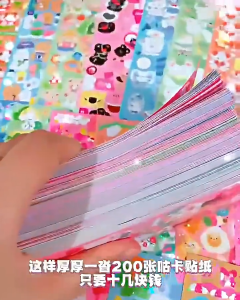 Stiker Shiny 200 Lembar Stickers DIY Guka Gantungan Kunci Sticker Gaya Korea Stiker Set Kpop Photocard Dekorasi