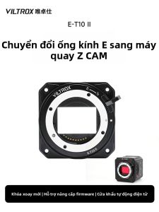VILTROX(Viltrox) | Đầu Chuyển Tự Động Tiêu Cự Sony E Mount cho Máy Quay ZCAM