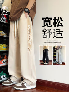 Mens Casual Sports Pants Autumn 2025 New Style Trendy Versatile Loose Wide Leg Sweatpants Handsome Straight Tube Long Pants