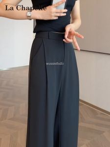 La Chapelle | Quần Tây Đen Chất Lượng Cao Kiểu Dáng Rộng Ống Thoáng Mát
