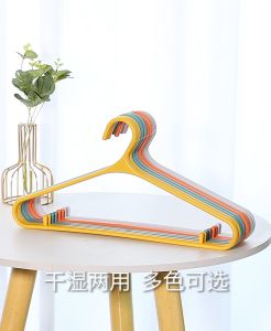 Multipurpose Thickened Plastic Colorful Hangers (4pcs/pack) (4 color options (Orange丨Sky Blue丨Yellow丨Grey))