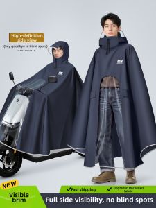 QUANYAN | Heavy Rainproof Long Style E-scooter Raincoat