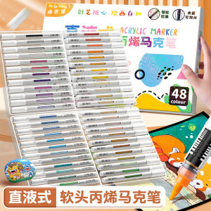 Water-Based Acrylic Marker Soft Tip Direct Liquid Type Artistic Tools for Kindergarten Children Washable And Overlapping Colors