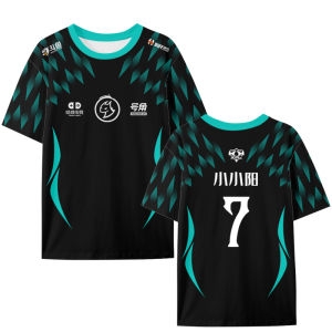 DINGSHA | Esports Competition Rapid Dry Ice Silk Short Sleeve T-Shirt