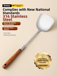 CHUANGSHUNFU | Food-Grade Thickened 316 Stainless Steel Spatula