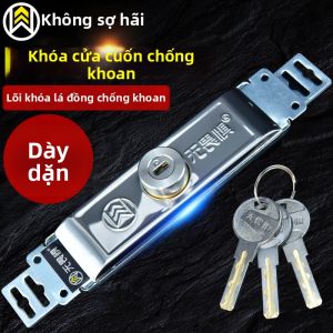 WUJUWEI | Khóa Cổng Cuốn Chống Khoan Bảo Vệ Cao Cấp C-Class