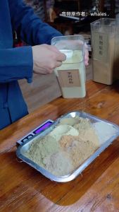 READY STOCK✨ Five Elements Incense Beads Chinese Herbal Medicine Handmade Accessories Buddhist Prayer Beads Car Hanging Ornaments Handheld Bracelets Wholesale