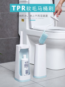 Innovative Long Handle Soft Bristle Toilet Brush Set for Home Bathroom Cleaning Reach Every Corner Toilet Cleaning Tools