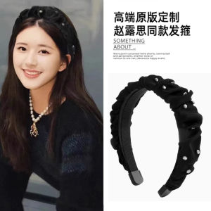 [Original] Zhao Lusi Same Style with Diamond Ruched Headband Female Net Red High Skull Top Headband Show Face Small Temperament Headdress