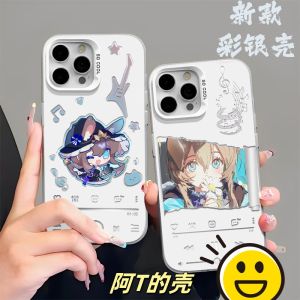 Aesthetic Q Version Amiya Phone Case Compatible with Apple 15 iPhone 14 pro Max Xiaomi 14 Huawei Honor Vivo OPPO A2 OnePlus 11 Color Silver Shell