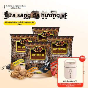 NANFANG BLACK SESAME | Bộ Bột Ngũ Cốc Vừng Đen Hạt Óc Chó Ăn Sáng 1800g