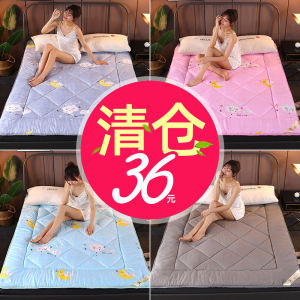 หมอนพับอเนกประสงค์แบบหนาสำหรับใช้ในบ้าน หมอนพับสำหรับหอพักนักเรียน หมอนพับแบบญี่ปุ่น หมอนพับแบบท่ออากาศดี ระบายอากาศได้ดี รองรับน้ำหนักได้ดี