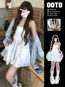 SUSIEYUAN | French Style White Strap Dress For Petite 2023 New Arrival