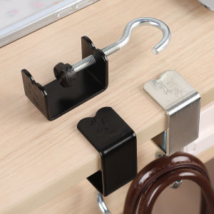 【On Sale】Desk Hook Backpack Keychain Portable Office Bag Clothes Hook