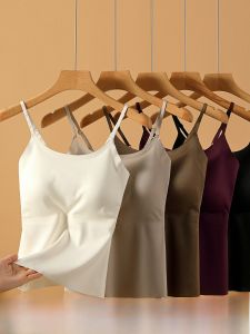 ZISU | Invisible Back Shaping Thin Ice Silk Padded Camisole