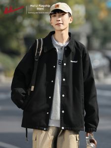 Warrior | Fleece-Lined Mens Vintage American Style Jacket Baseball