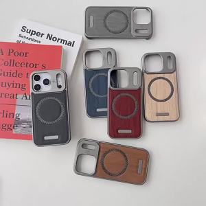 Wood Grain Leather Frameless Magnetic Charger Case for IPhone 18 Pro Max 17 16 15 14 13 12 Shockproof Anti Scratch Protect Cover