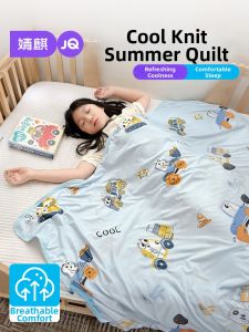 JoynCleon | Cool Sensation Summer Baby Knitted Blanket